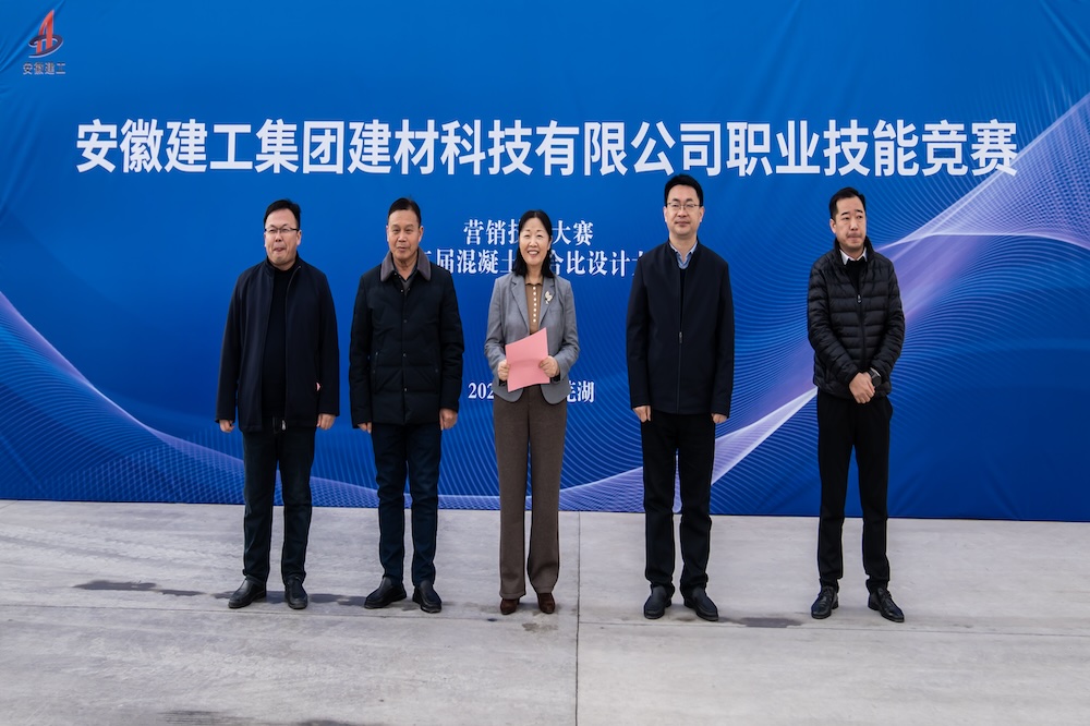 拉菲国际·(中国游)官方网站