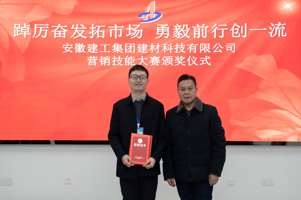 拉菲国际·(中国游)官方网站