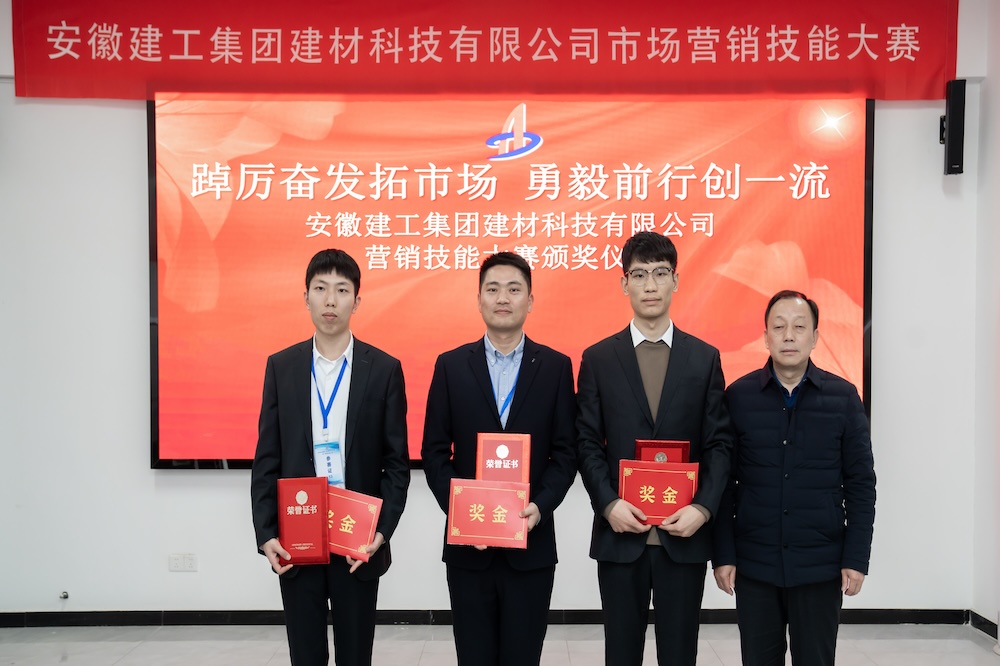 拉菲国际·(中国游)官方网站