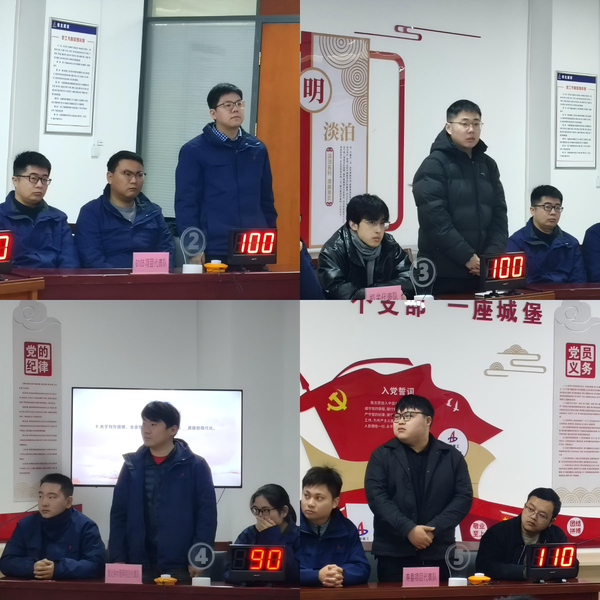 拉菲国际·(中国游)官方网站