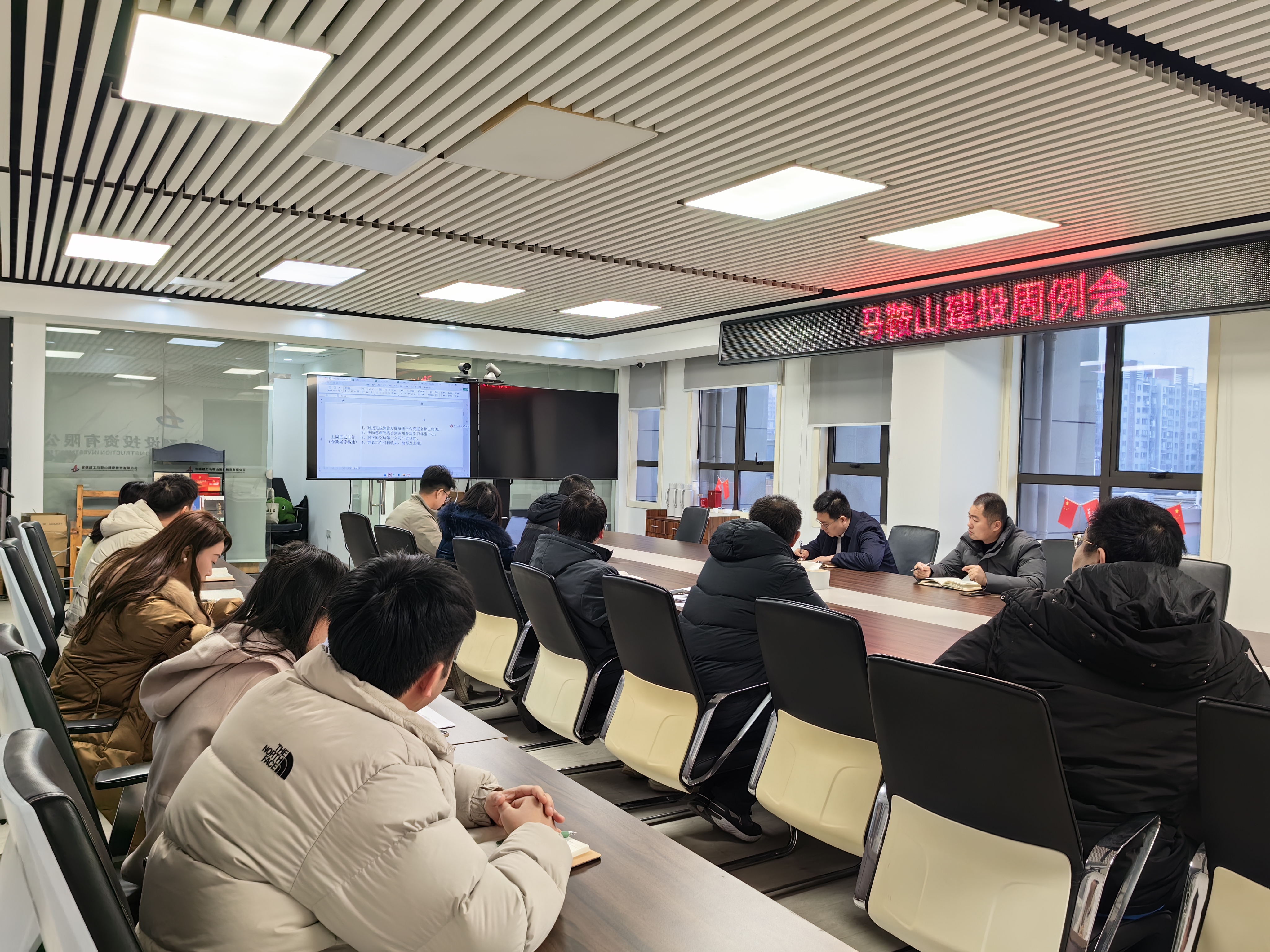 拉菲国际·(中国游)官方网站
