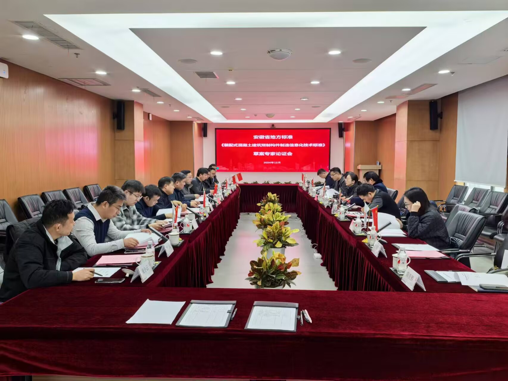 拉菲国际·(中国游)官方网站