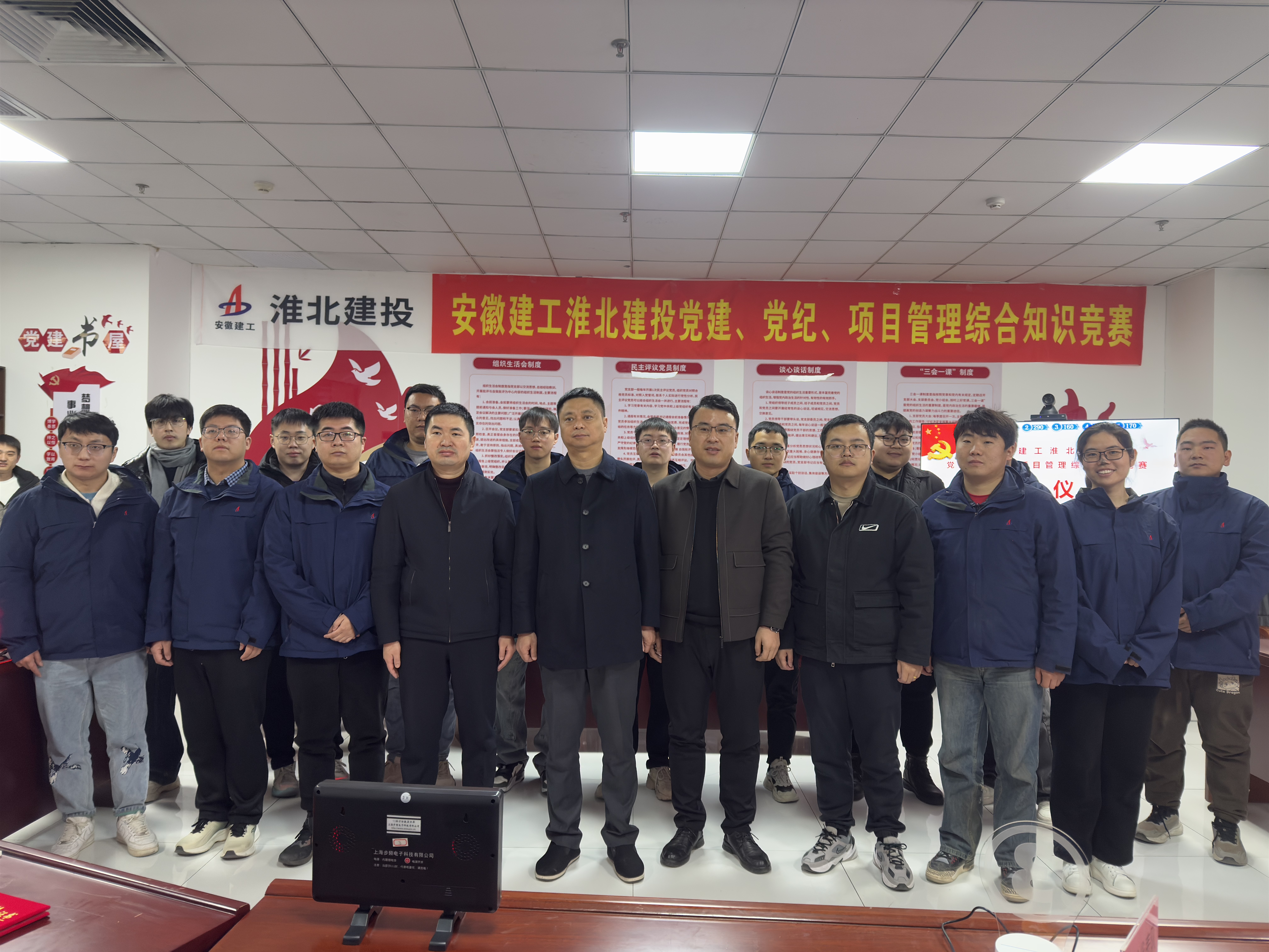 拉菲国际·(中国游)官方网站