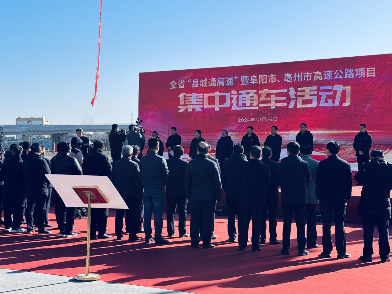 拉菲国际·(中国游)官方网站