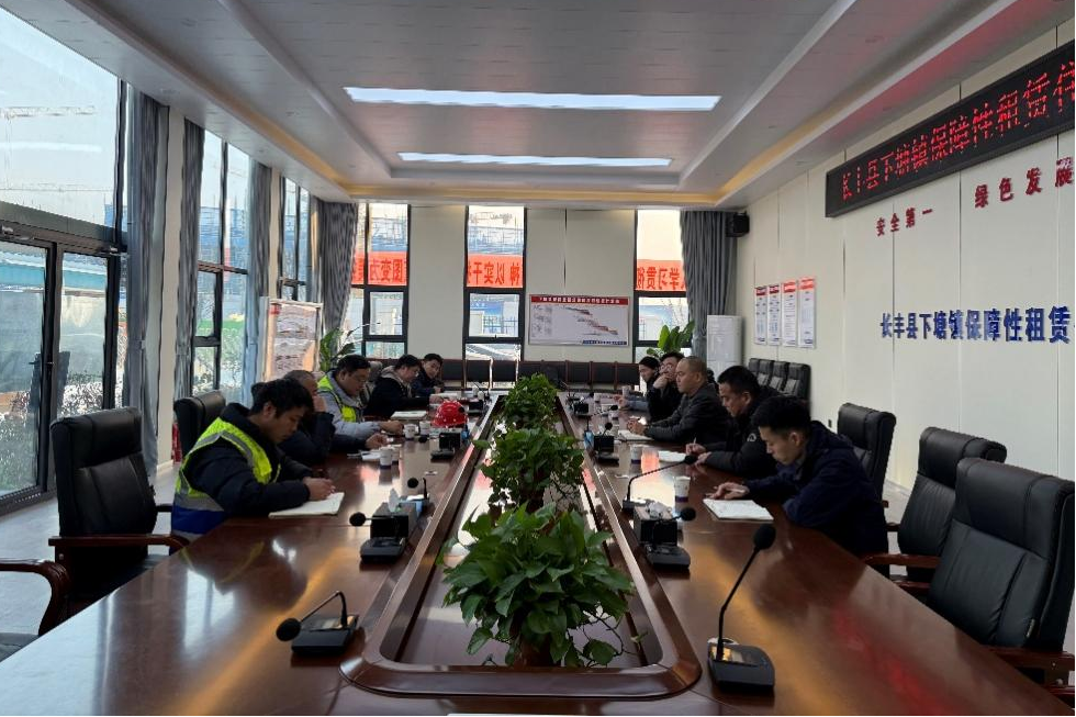 拉菲国际·(中国游)官方网站