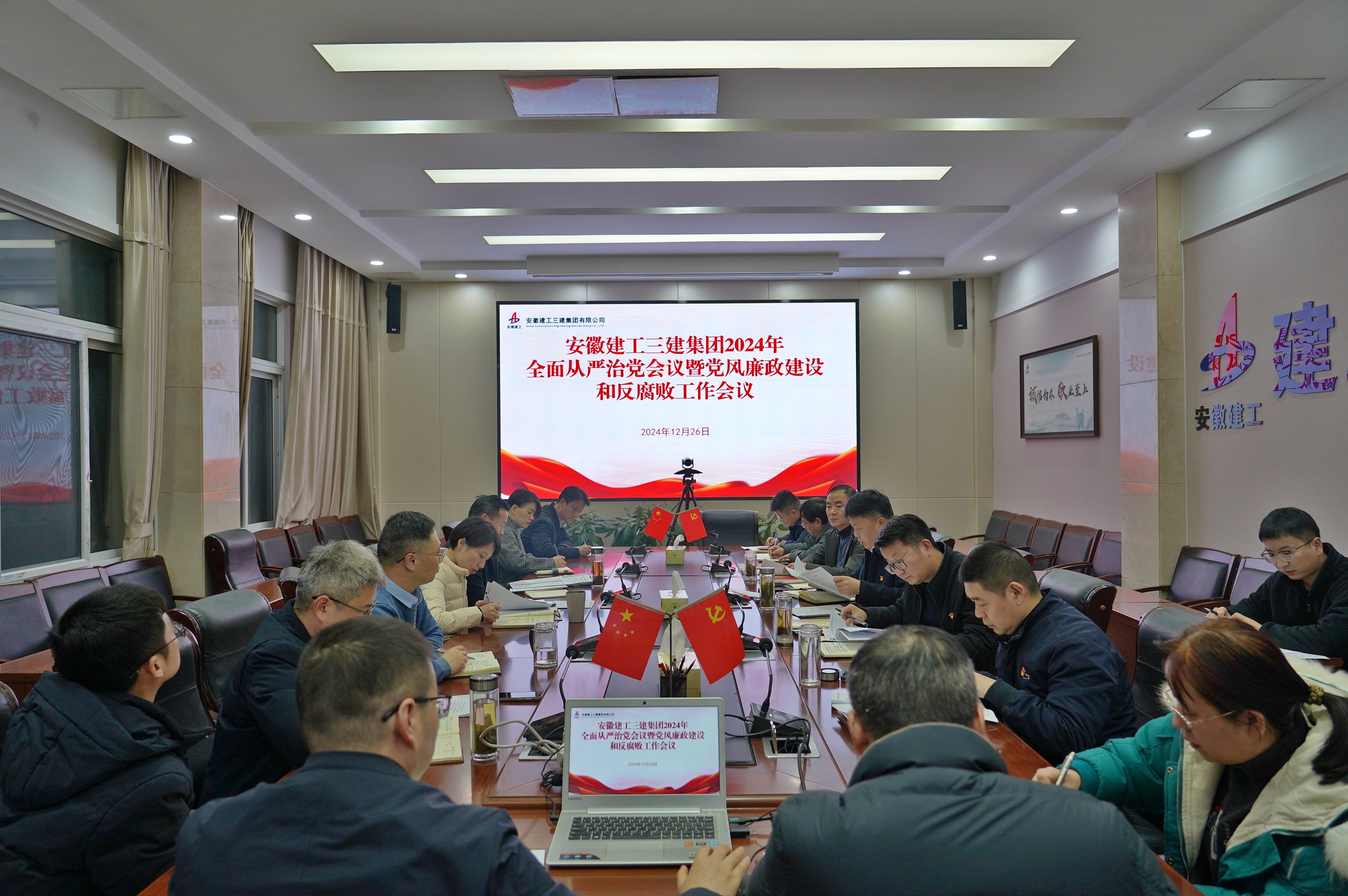 拉菲国际·(中国游)官方网站