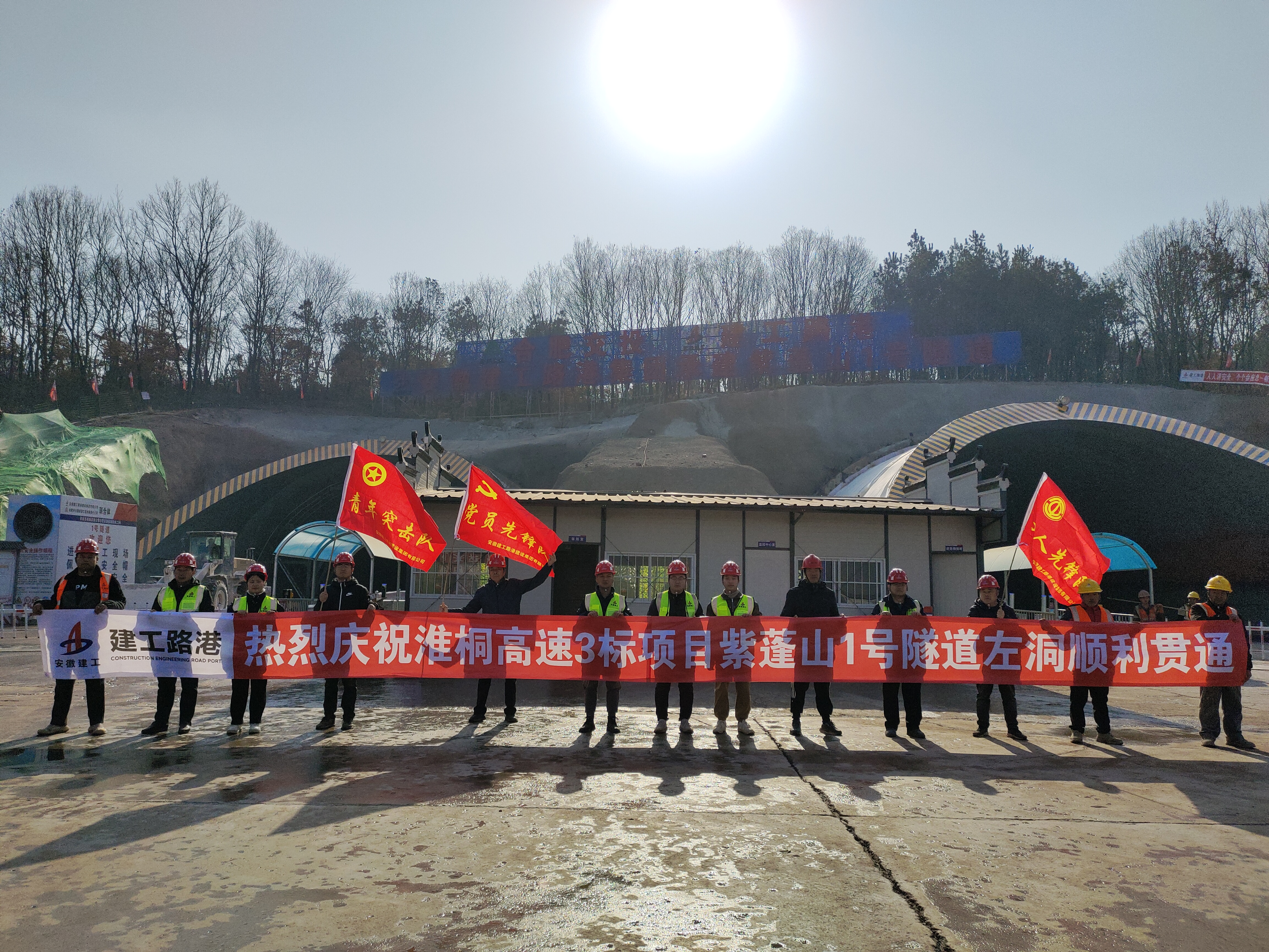 拉菲国际·(中国游)官方网站