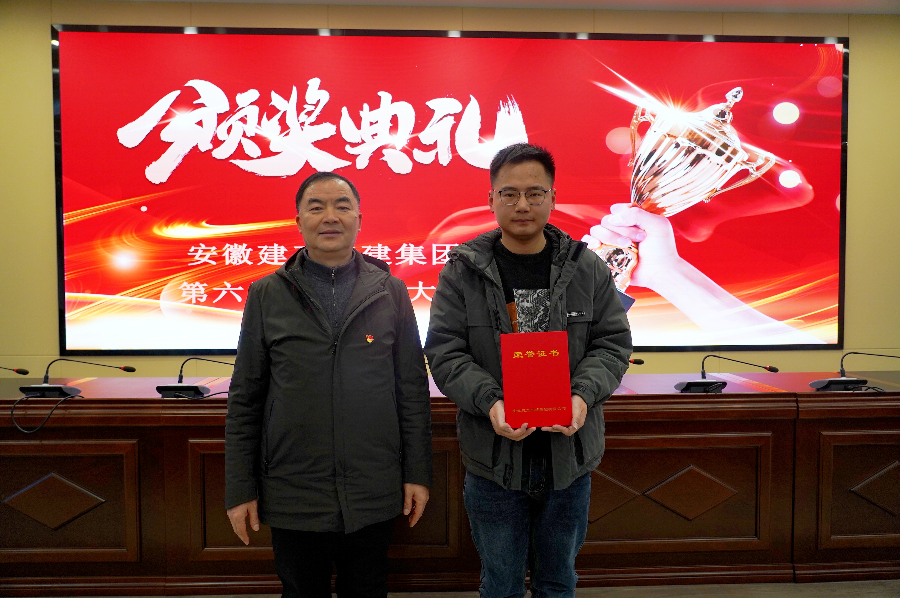 拉菲国际·(中国游)官方网站