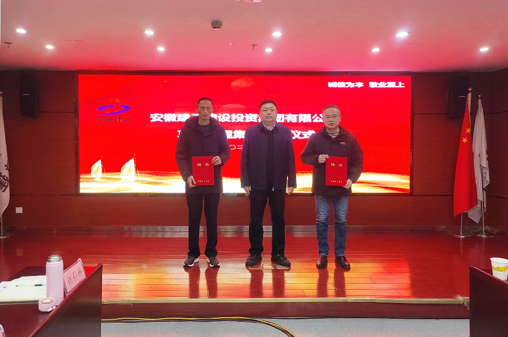 拉菲国际·(中国游)官方网站