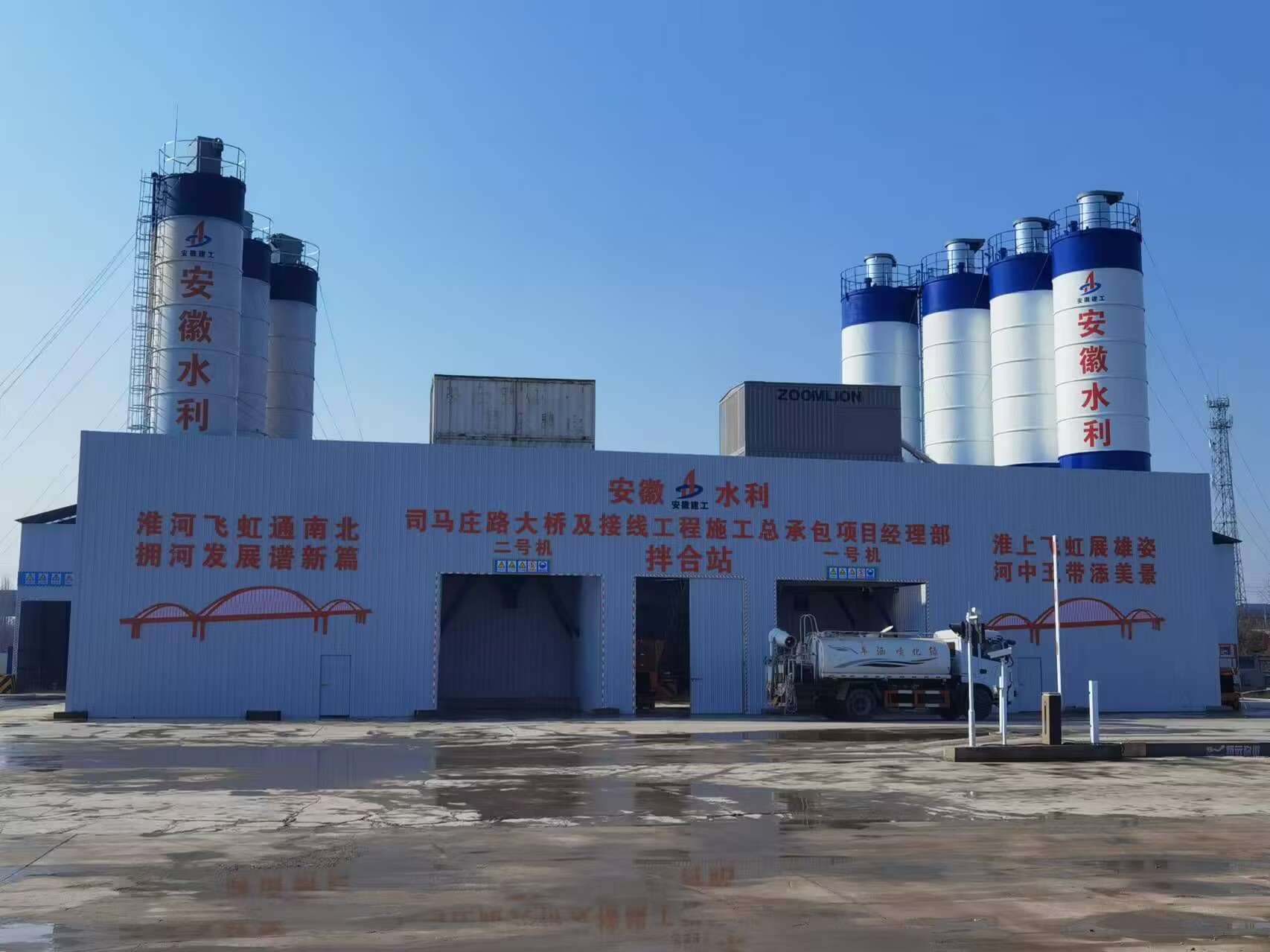 拉菲国际·(中国游)官方网站