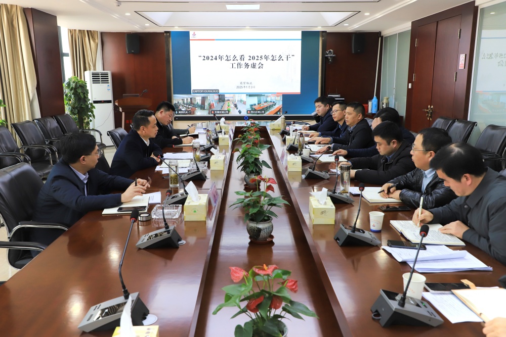 拉菲国际·(中国游)官方网站