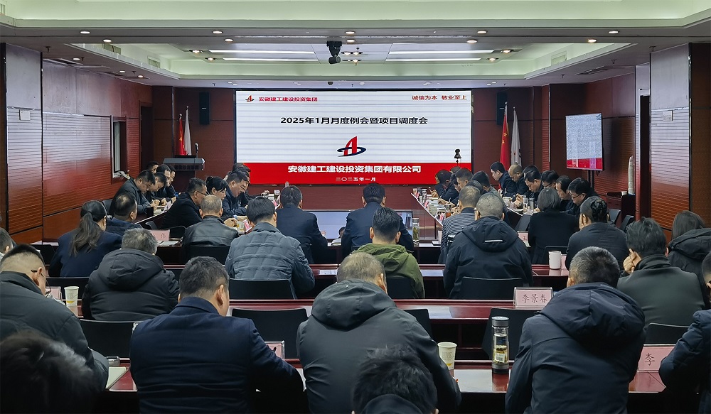 拉菲国际·(中国游)官方网站