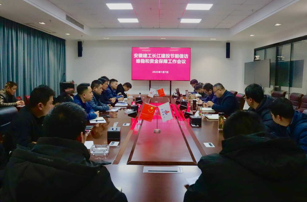 拉菲国际·(中国游)官方网站