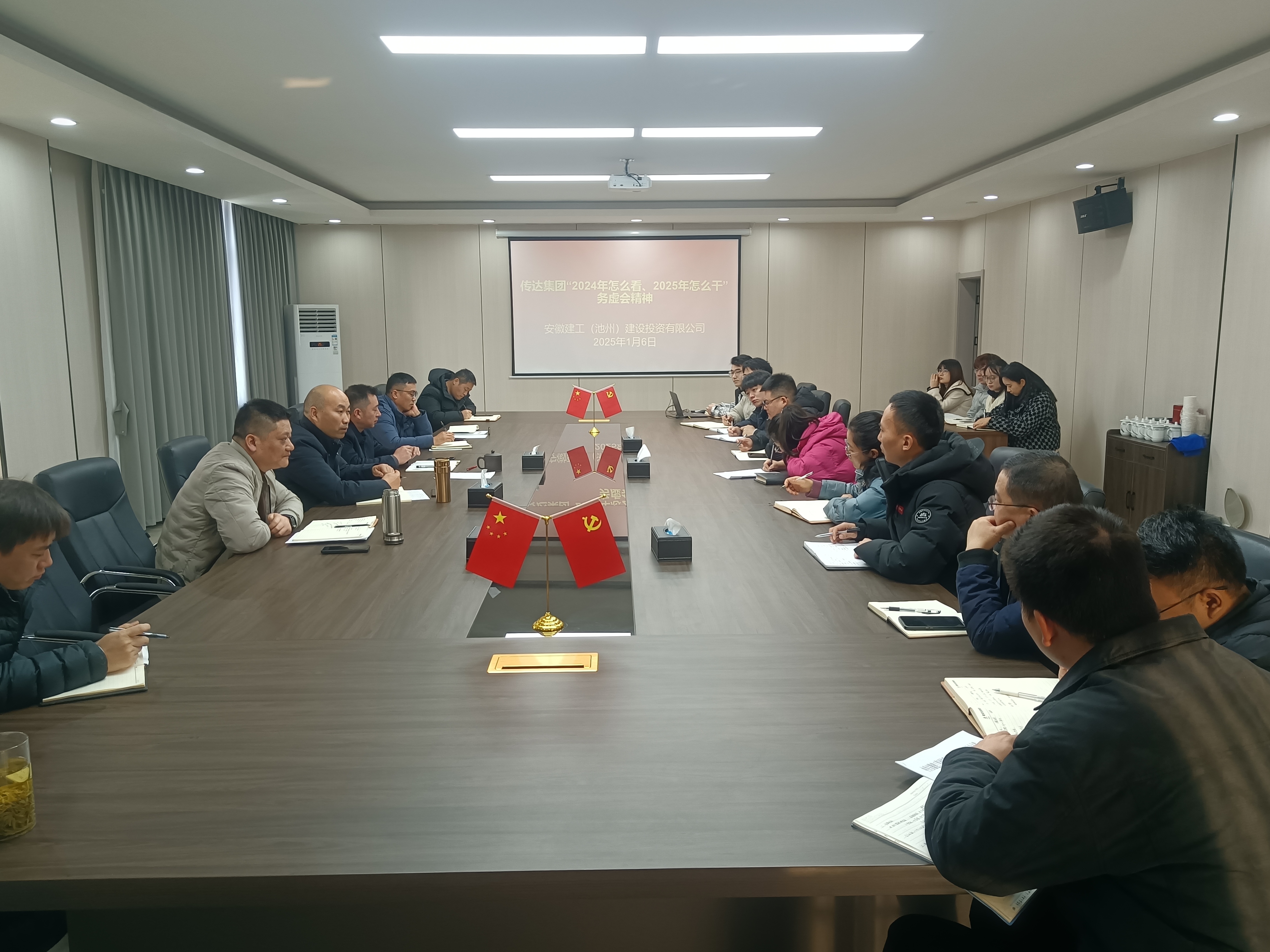 拉菲国际·(中国游)官方网站