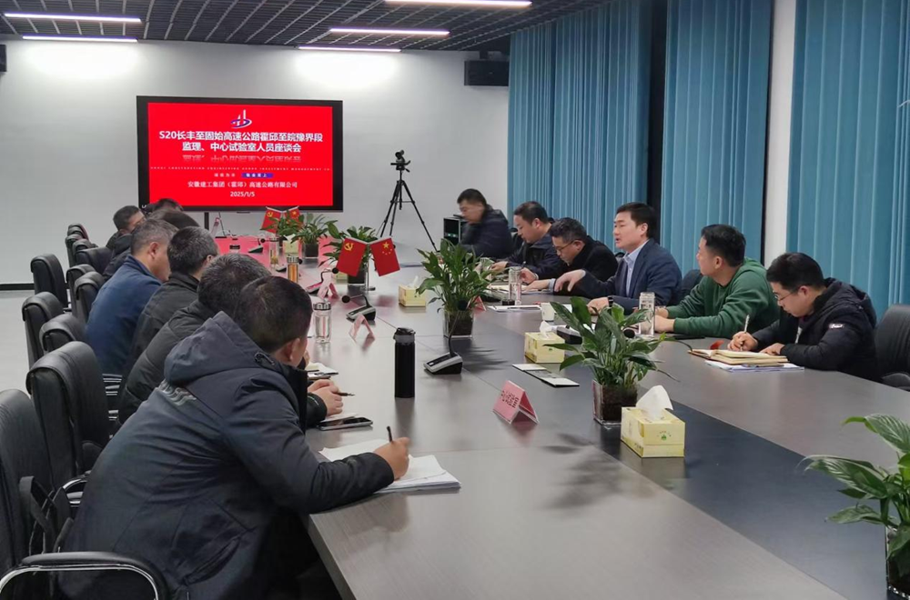拉菲国际·(中国游)官方网站
