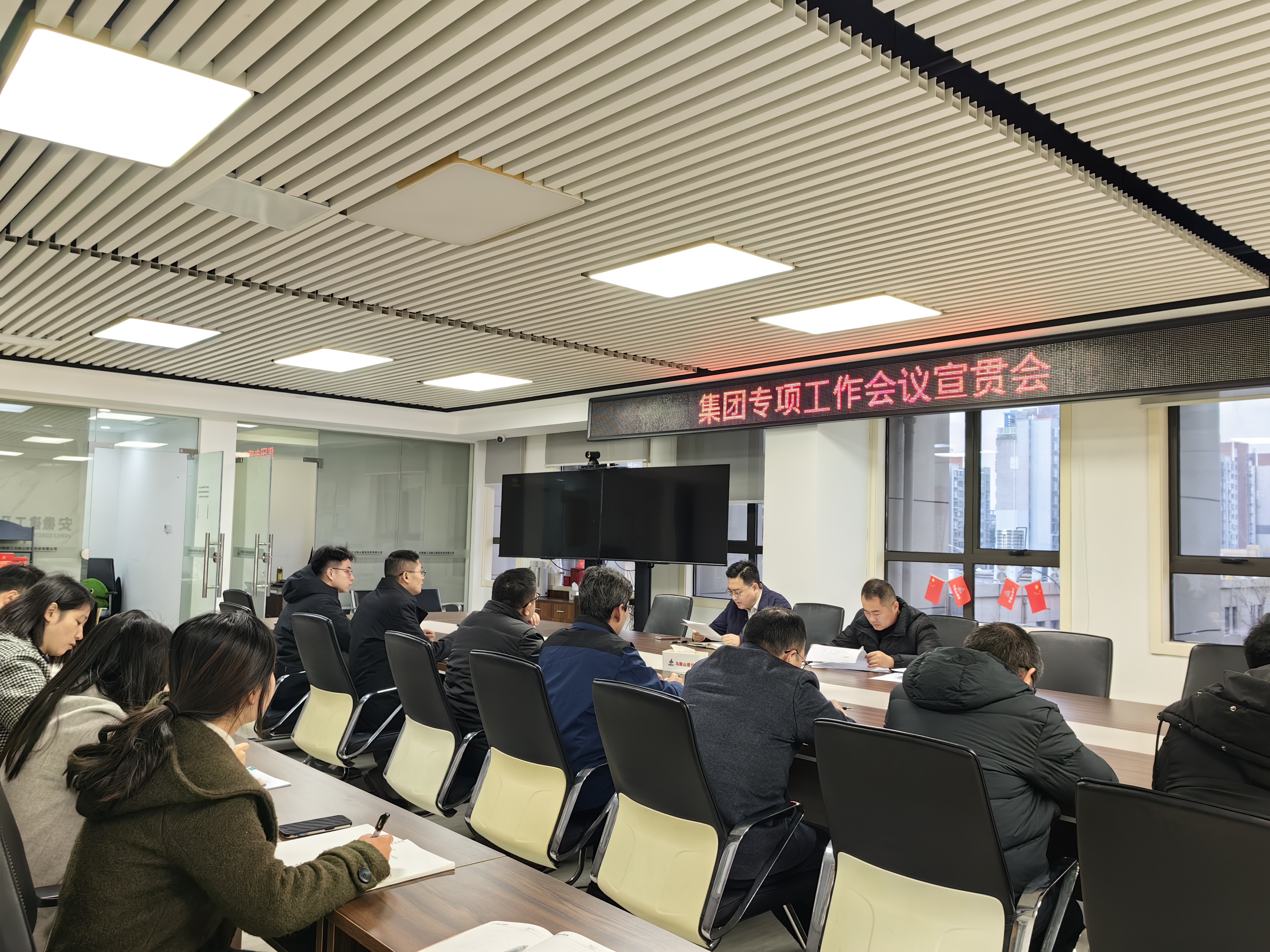 拉菲国际·(中国游)官方网站