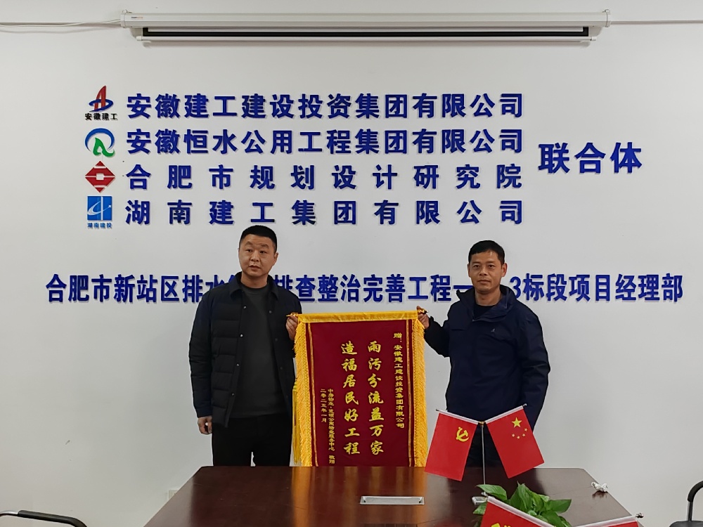 拉菲国际·(中国游)官方网站