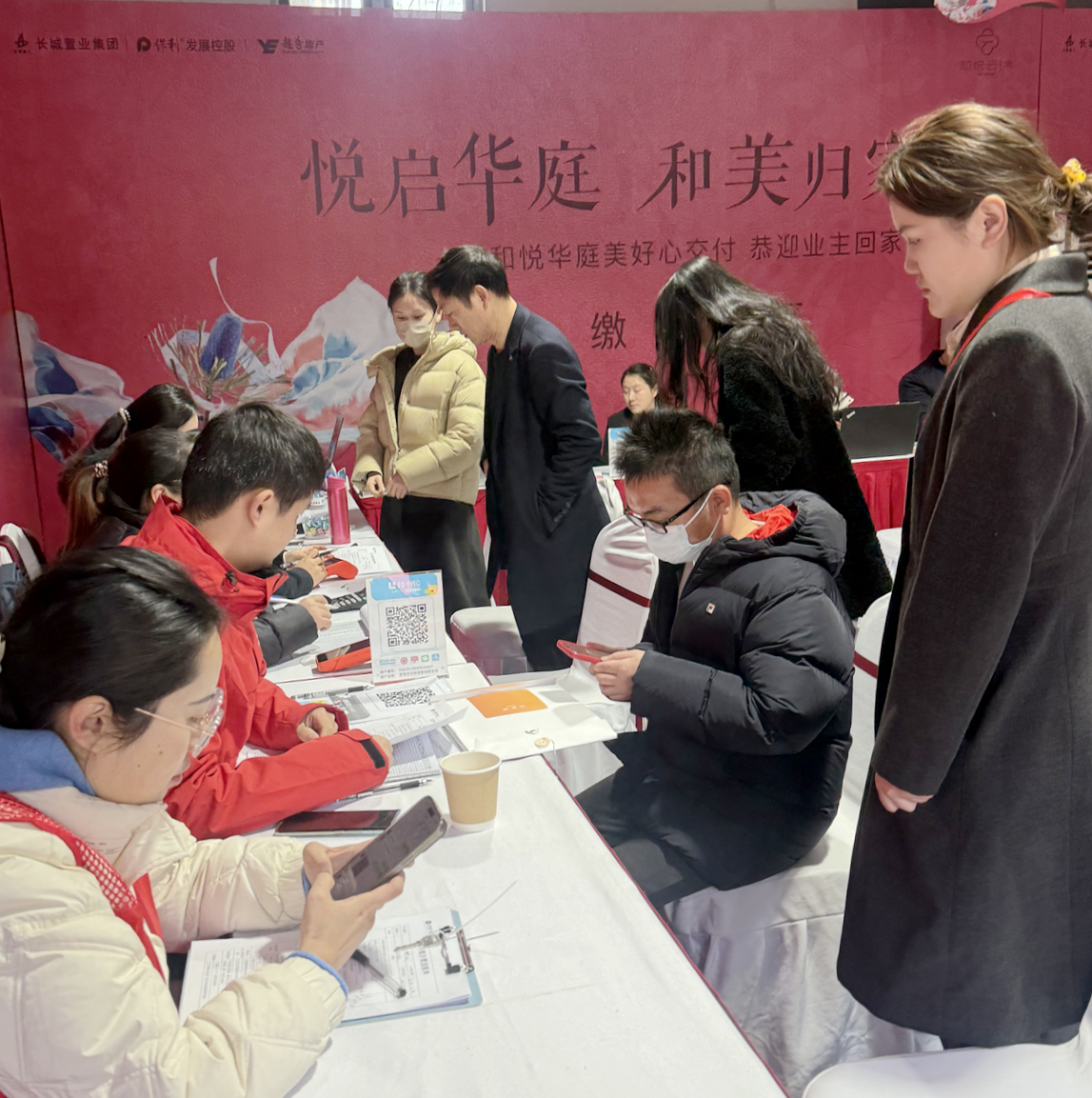 拉菲国际·(中国游)官方网站