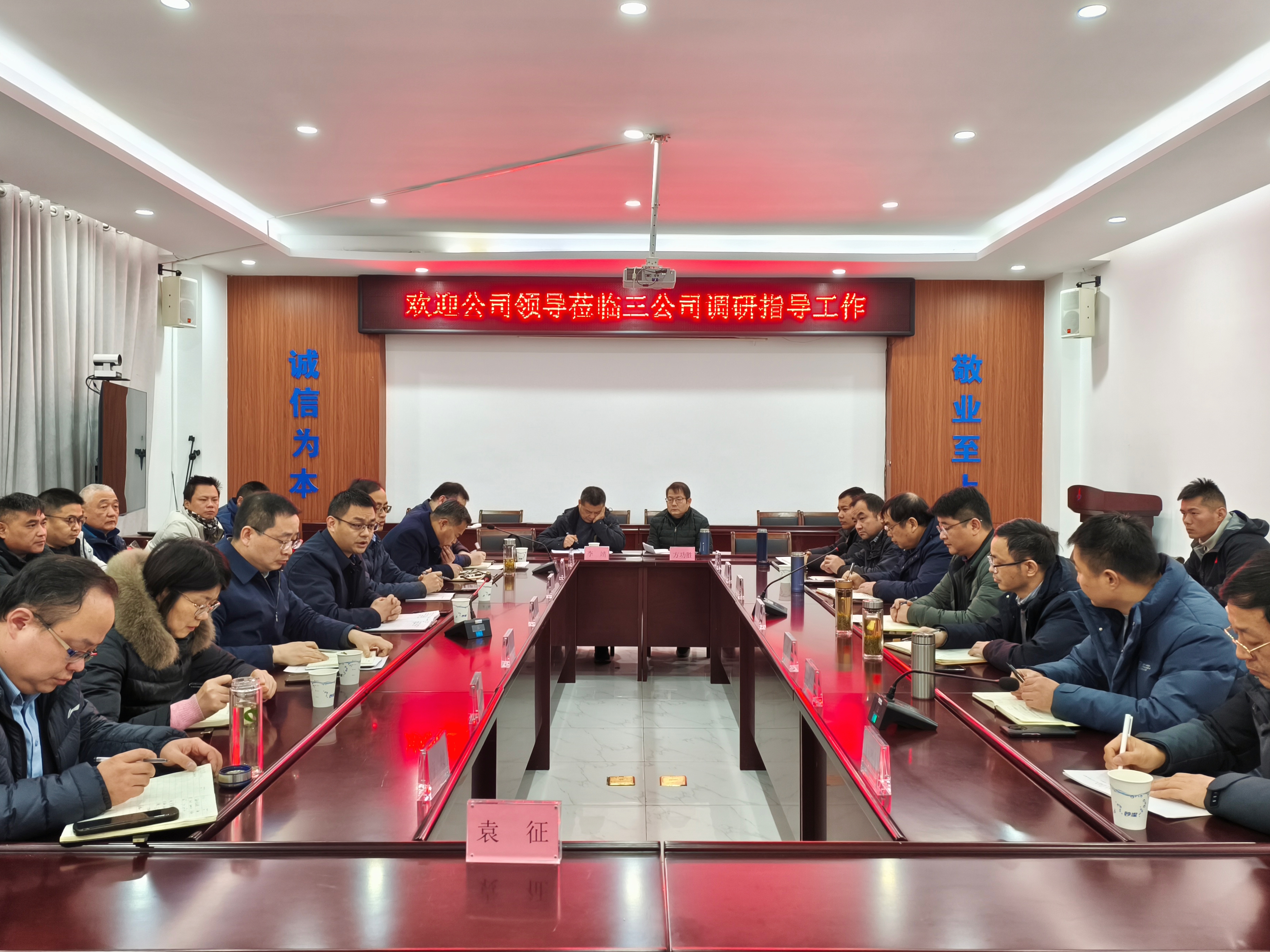 拉菲国际·(中国游)官方网站