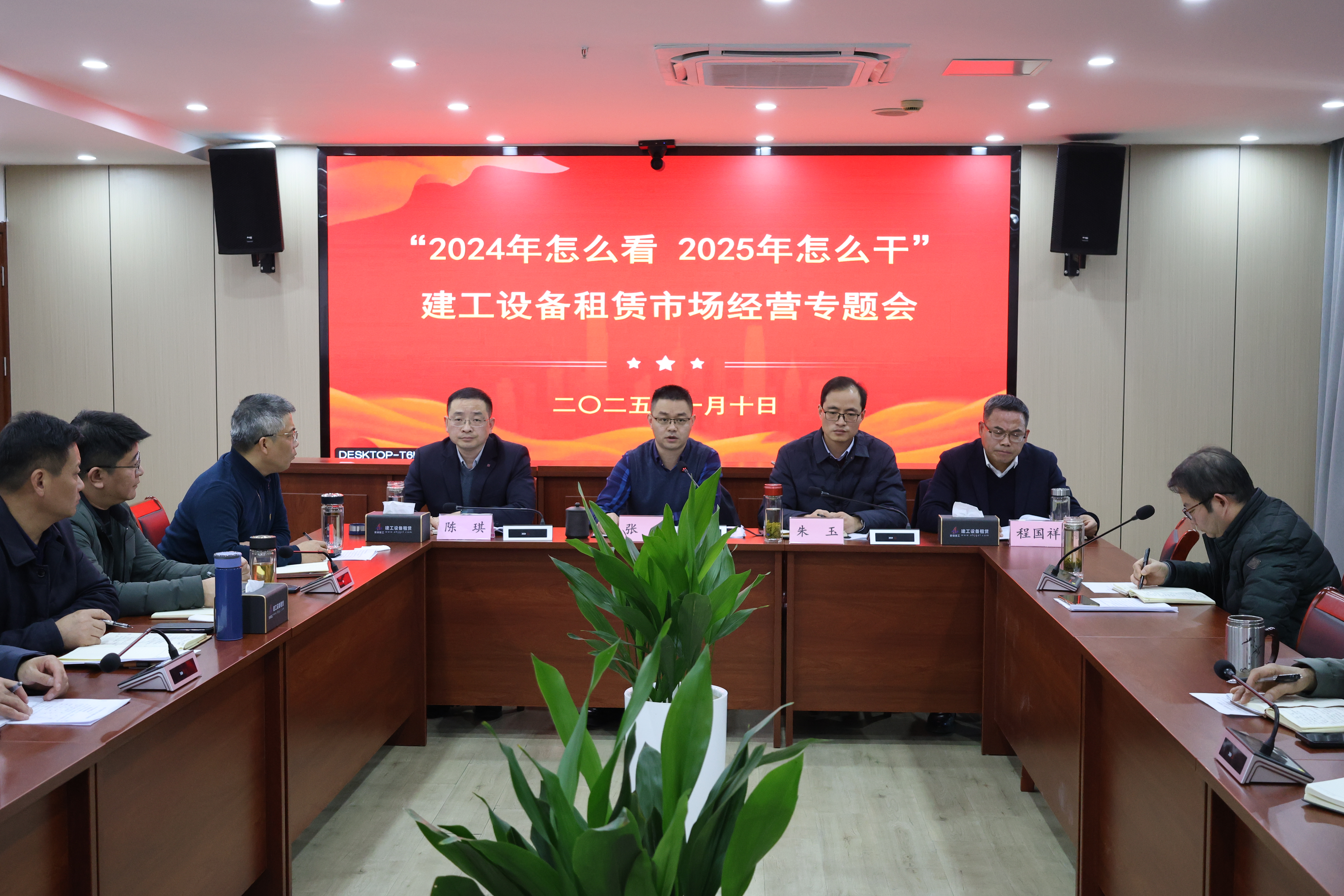 拉菲国际·(中国游)官方网站