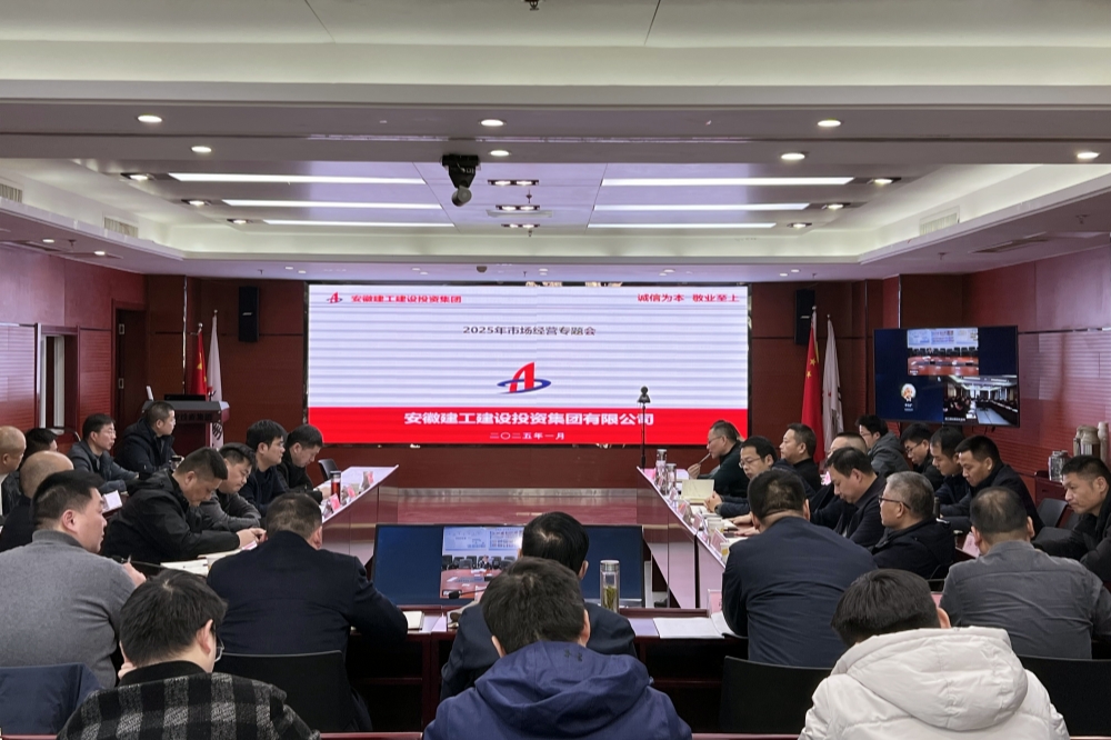 拉菲国际·(中国游)官方网站
