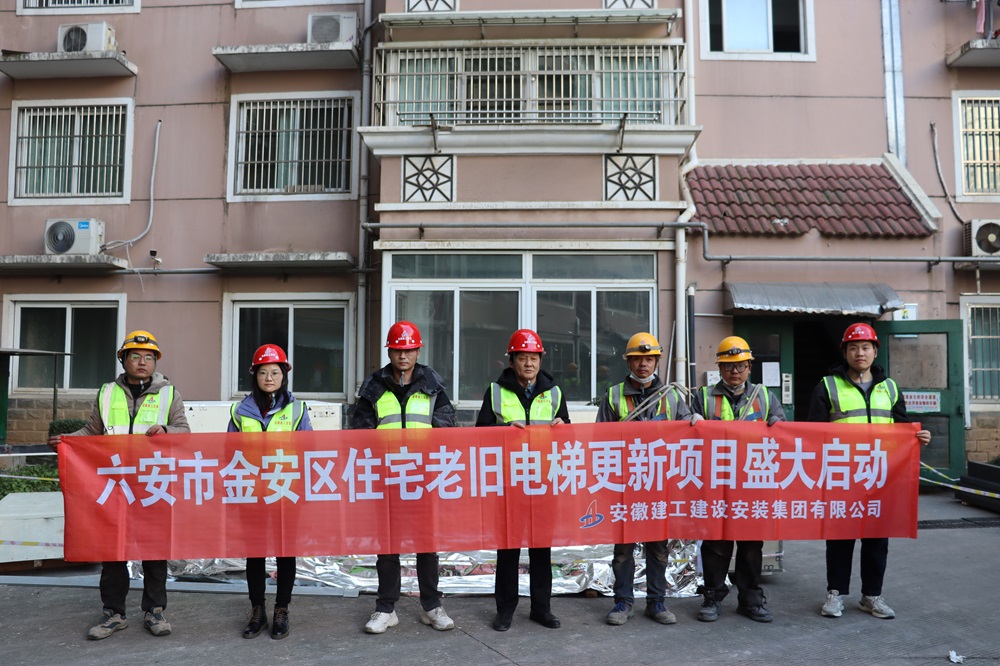 拉菲国际·(中国游)官方网站