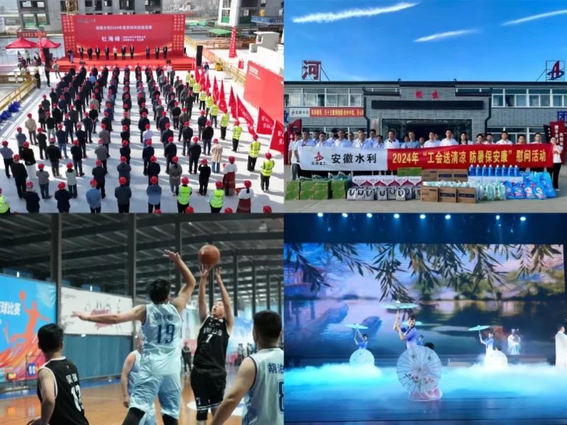 拉菲国际·(中国游)官方网站