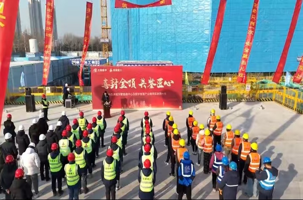 拉菲国际·(中国游)官方网站