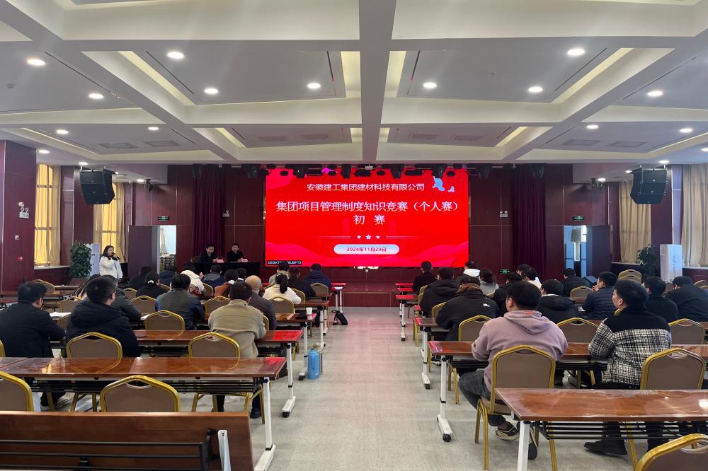 拉菲国际·(中国游)官方网站