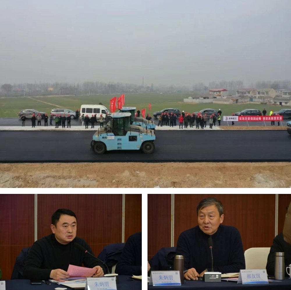 拉菲国际·(中国游)官方网站