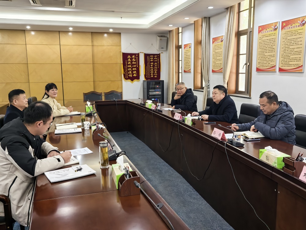 拉菲国际·(中国游)官方网站