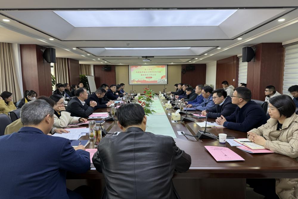 拉菲国际·(中国游)官方网站