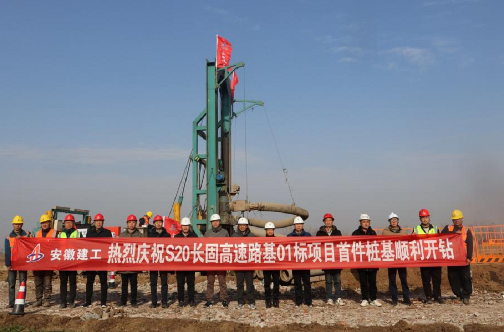 拉菲国际·(中国游)官方网站