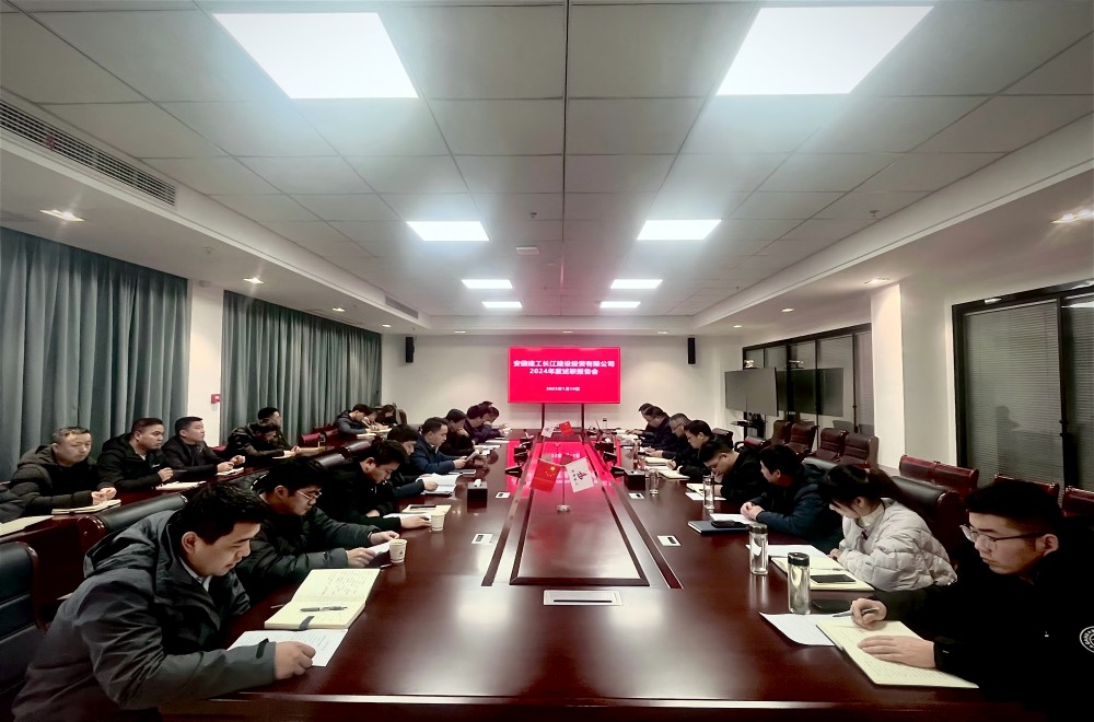 拉菲国际·(中国游)官方网站