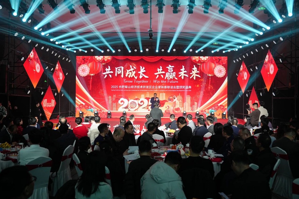 拉菲国际·(中国游)官方网站