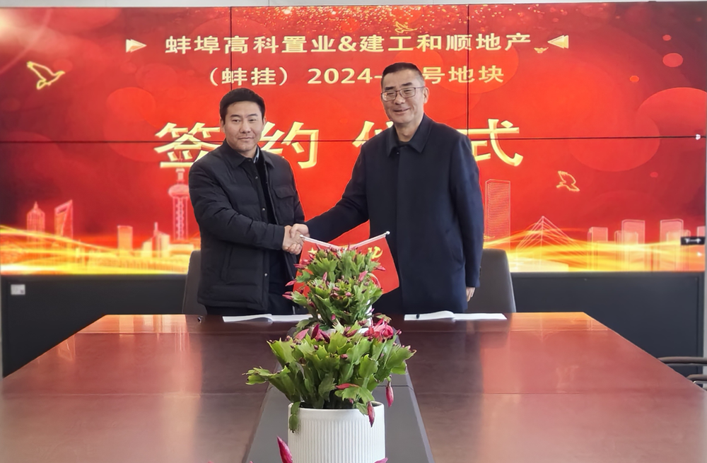 拉菲国际·(中国游)官方网站
