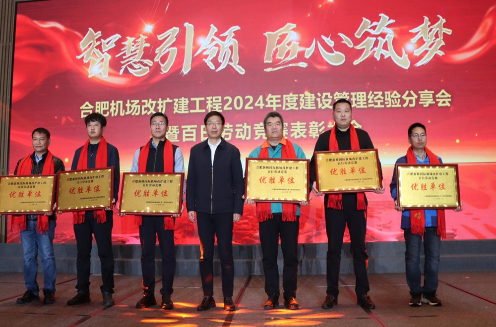 拉菲国际·(中国游)官方网站