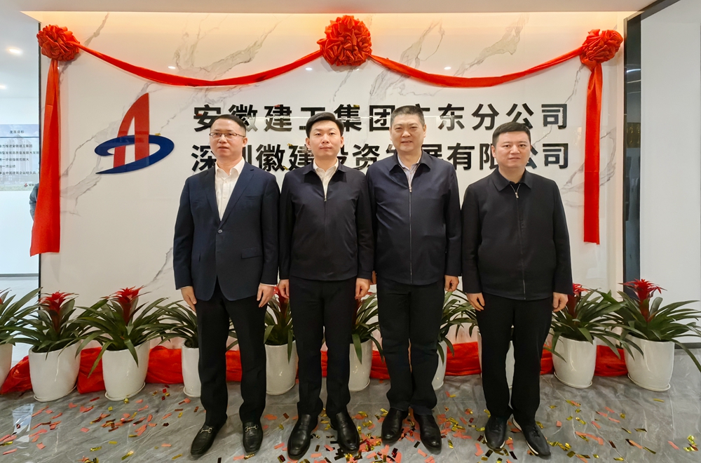 拉菲国际·(中国游)官方网站