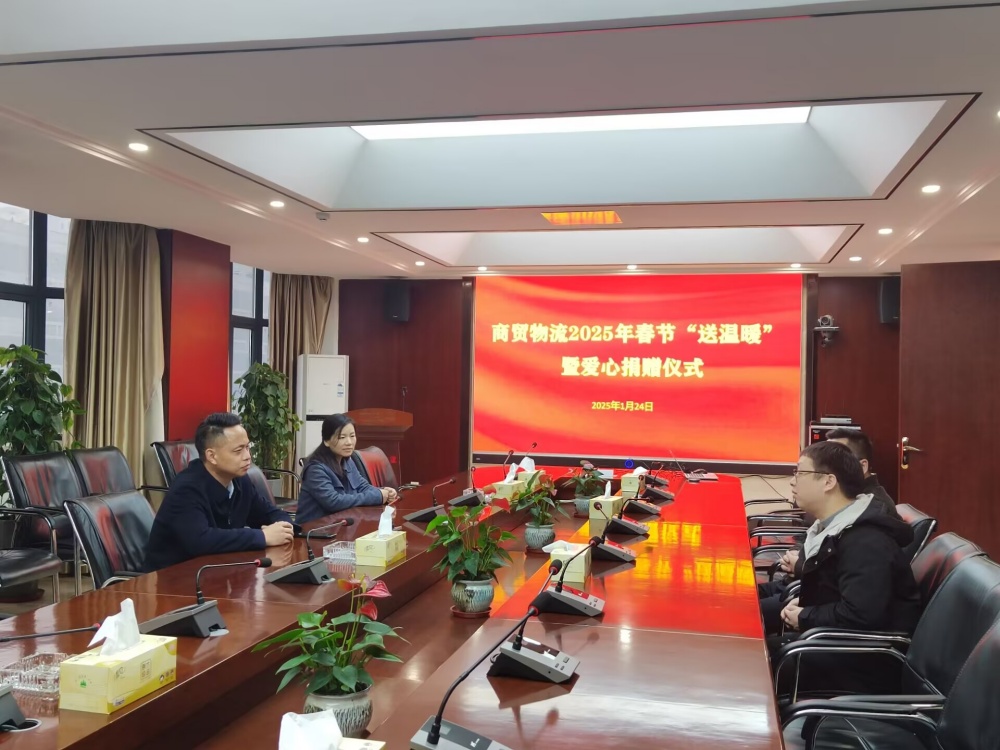 拉菲国际·(中国游)官方网站