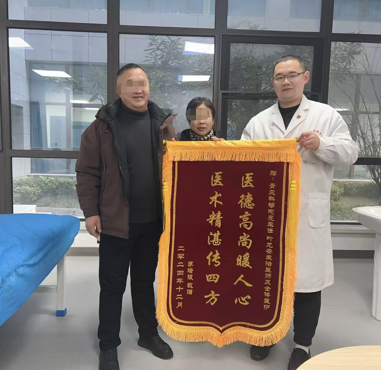 拉菲国际·(中国游)官方网站