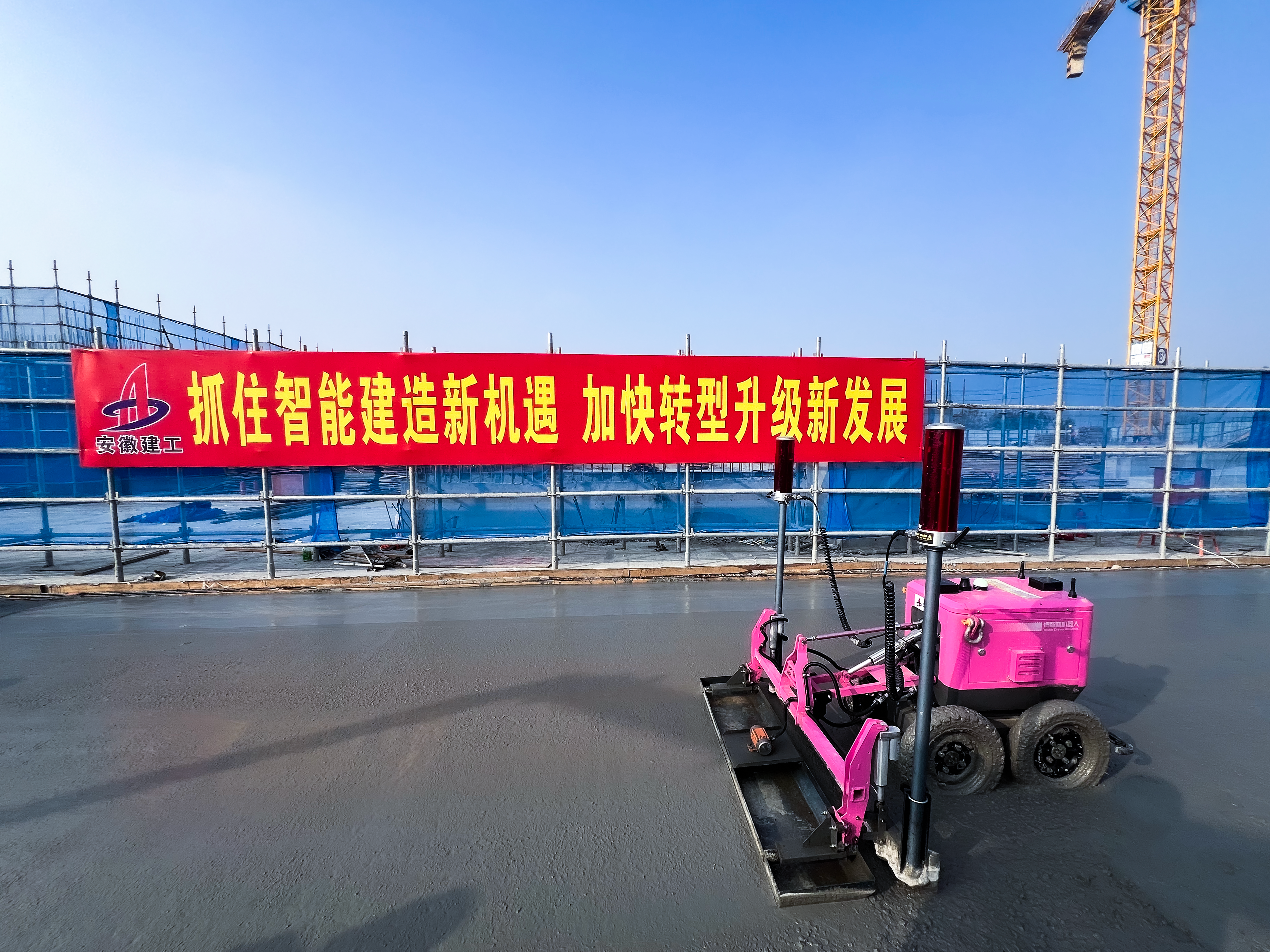 拉菲国际·(中国游)官方网站