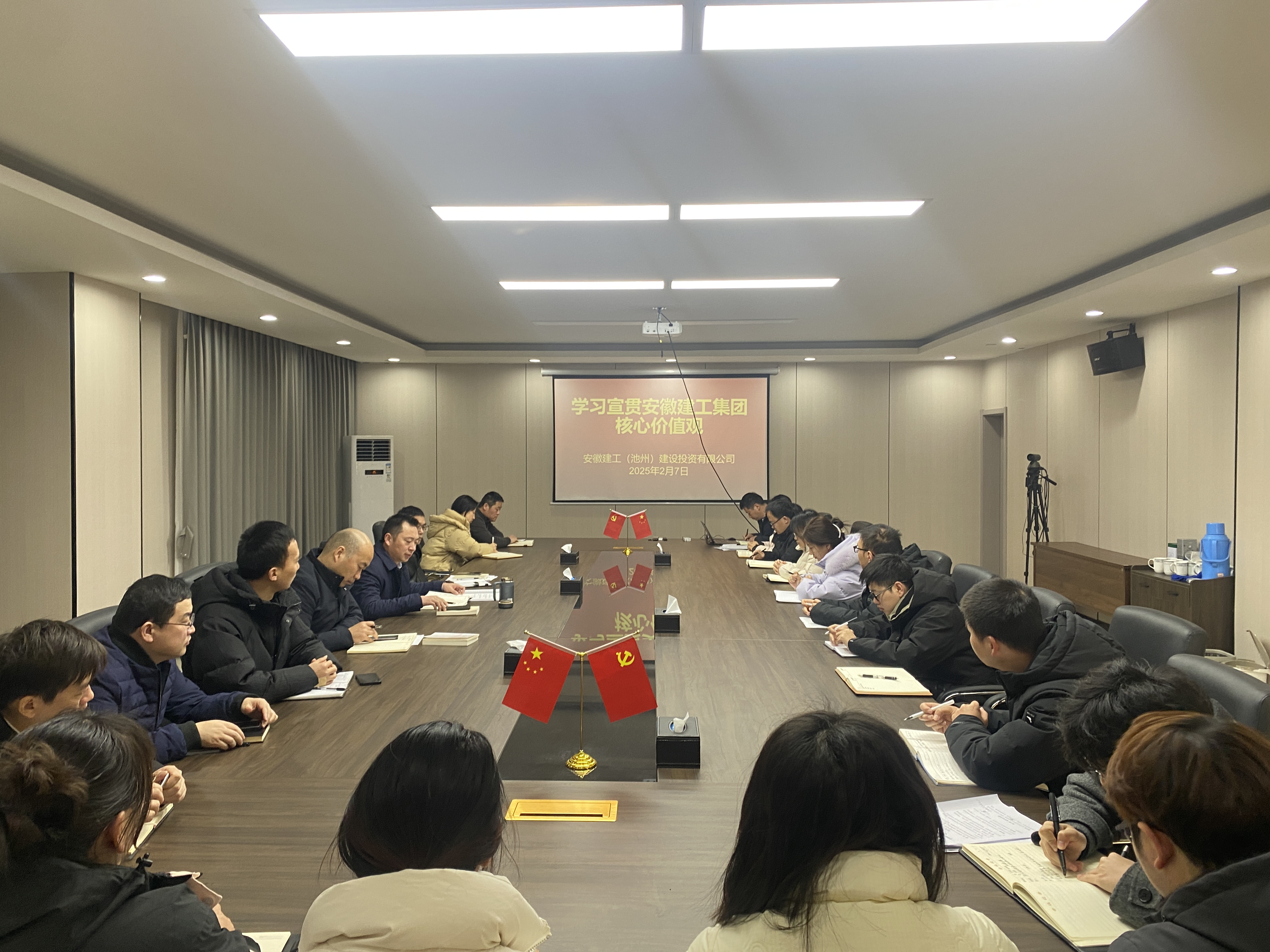 拉菲国际·(中国游)官方网站