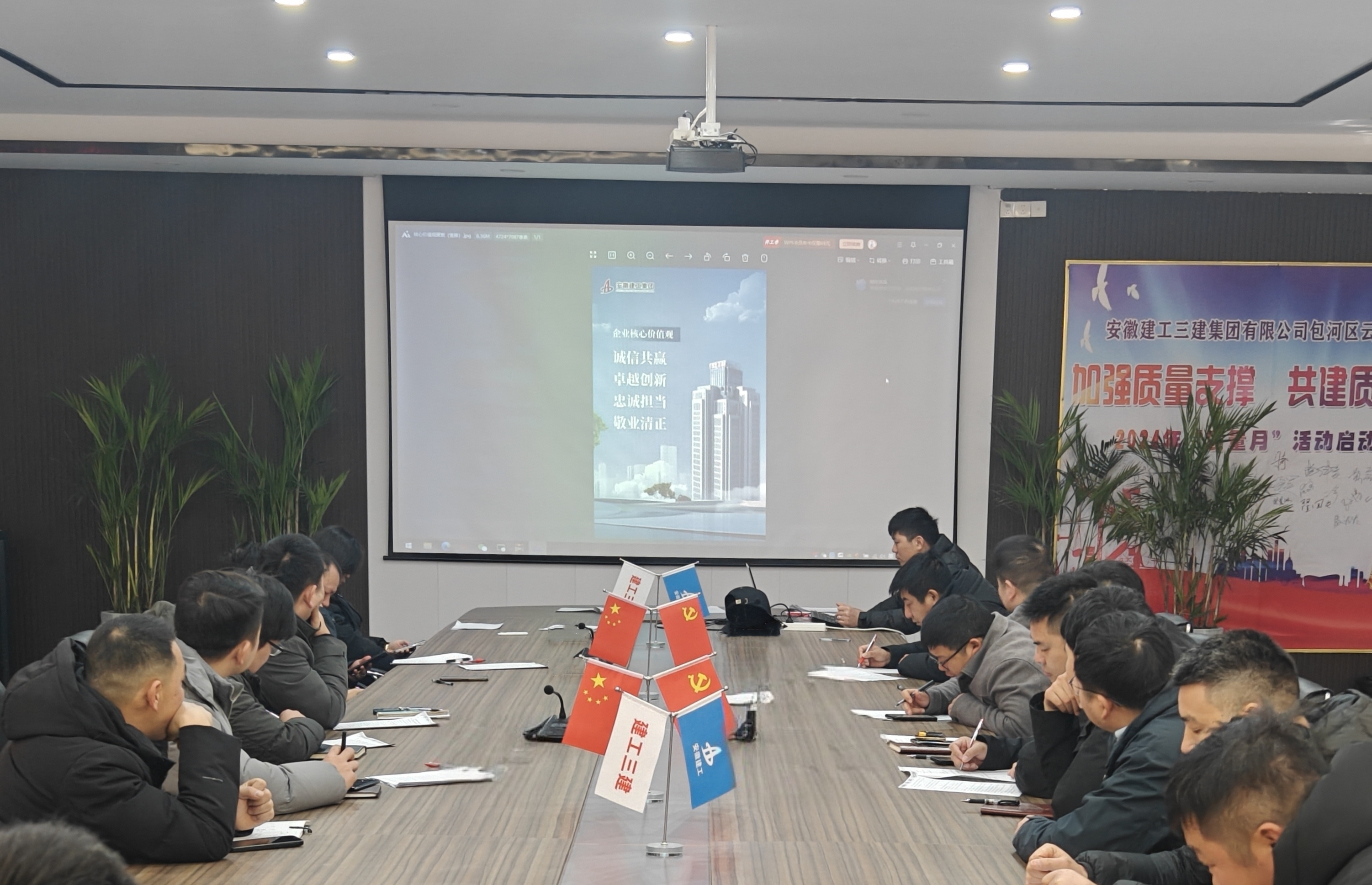 拉菲国际·(中国游)官方网站