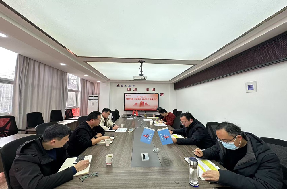 拉菲国际·(中国游)官方网站