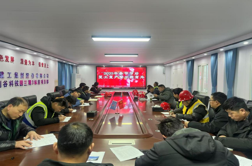 拉菲国际·(中国游)官方网站