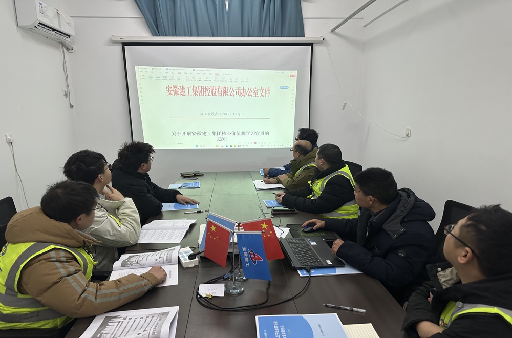 拉菲国际·(中国游)官方网站