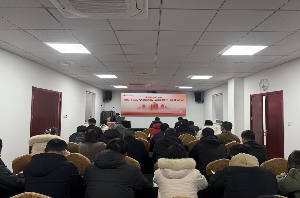 拉菲国际·(中国游)官方网站