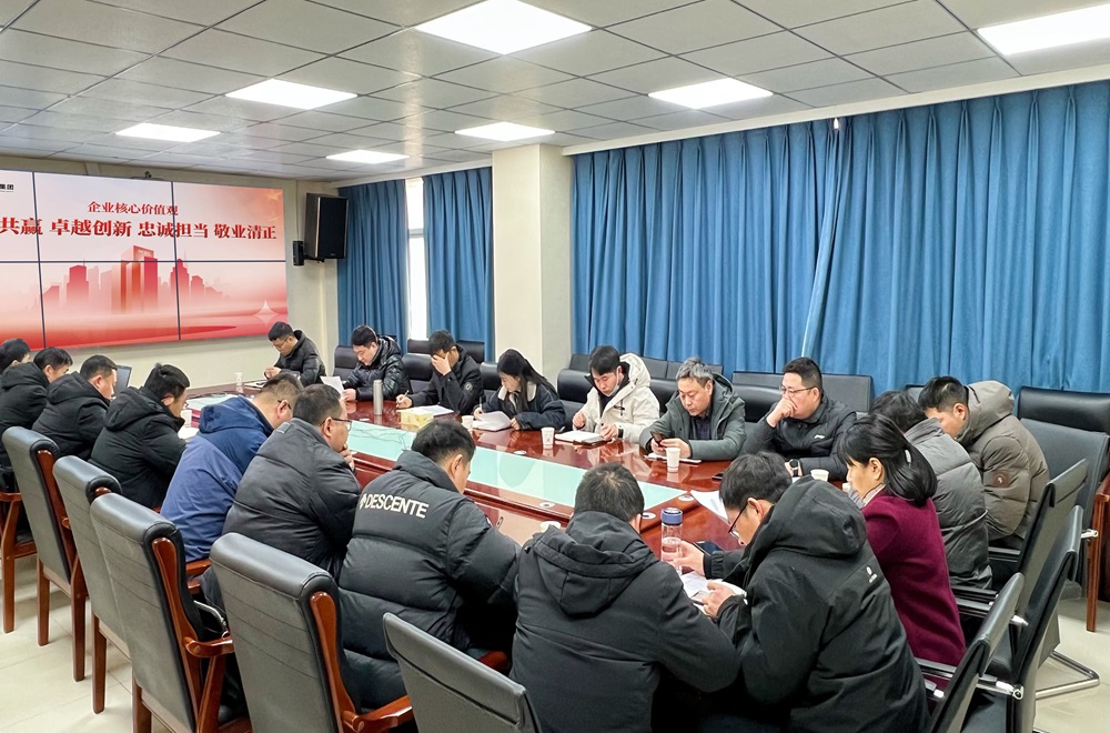 拉菲国际·(中国游)官方网站
