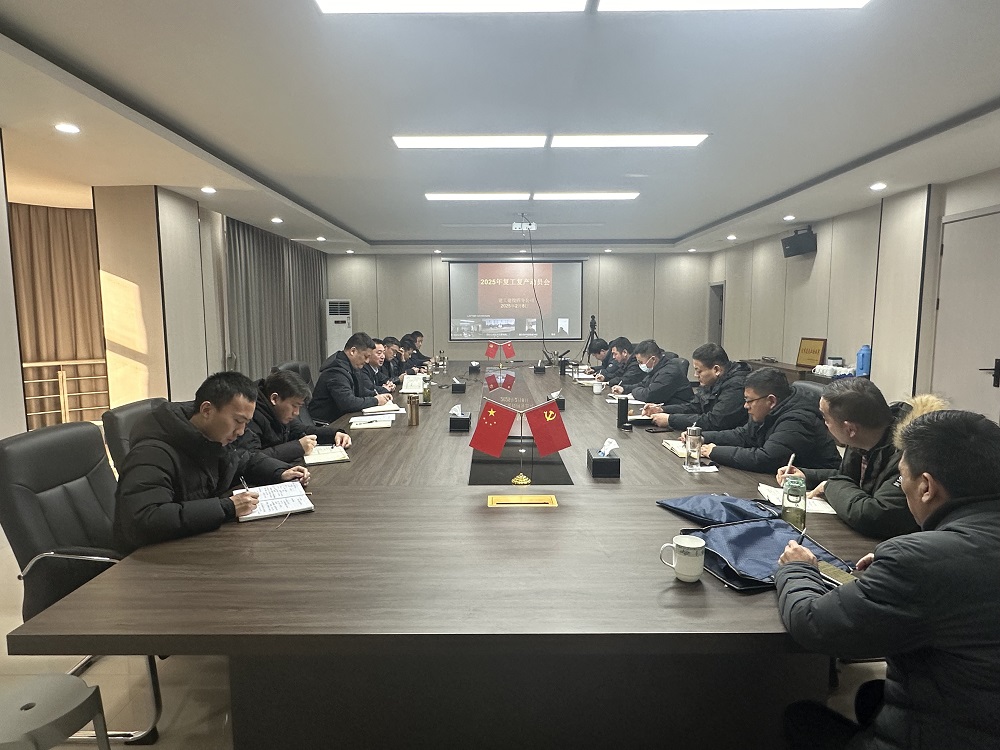拉菲国际·(中国游)官方网站