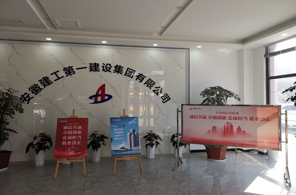 拉菲国际·(中国游)官方网站